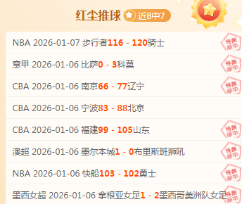 杏彩娱乐,产品,杏彩娱乐官网,杏彩娱乐官网,杏彩娱乐官网全球信赖,杏彩娱乐官网在线娱乐平台