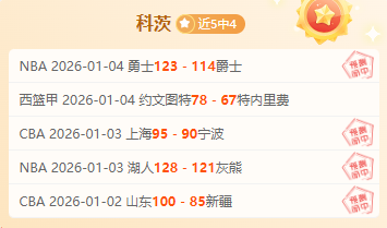 杏彩娱乐,产品,杏彩娱乐官网,杏彩娱乐官网,杏彩娱乐官网全球信赖,杏彩娱乐官网在线娱乐平台