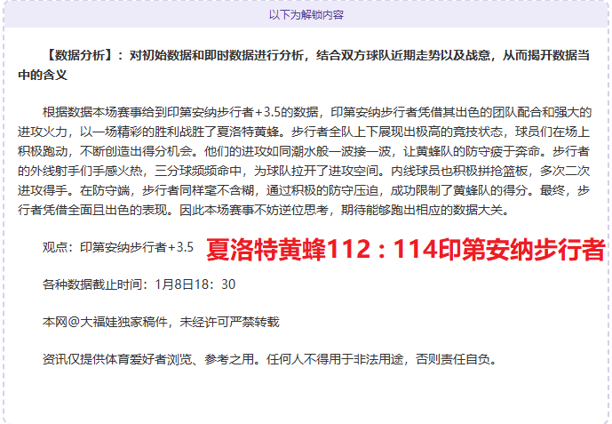 杏彩娱乐,产品,杏彩娱乐官网,杏彩娱乐官网,杏彩娱乐官网全球信赖,杏彩娱乐官网在线娱乐平台