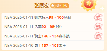 德甲第七轮,美因茨,负于莱比锡,杏彩娱乐官网,杏彩娱乐官网全球信赖,杏彩娱乐官网在线娱乐平台