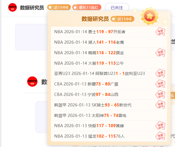 南沙羽毛球,联赛圆满落,商圈体育盛,杏彩娱乐官网,杏彩娱乐官网全球信赖,杏彩娱乐官网在线娱乐平台