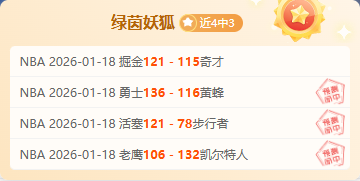 巴黎圣曼,轮对决洛里,昂全胜,杏彩娱乐官网,杏彩娱乐官网全球信赖,杏彩娱乐官网在线娱乐平台