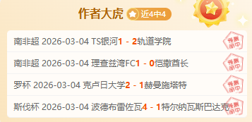 印度超连胜,五场,月全胜,杏彩娱乐官网,杏彩娱乐官网全球信赖,杏彩娱乐官网在线娱乐平台