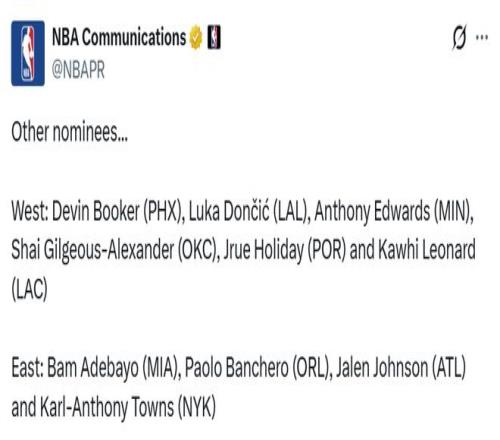 奧斯梅恩職,業生涯達新,里程碑,杏彩娱乐官网,杏彩娱乐官网全球信赖,杏彩娱乐官网在线娱乐平台