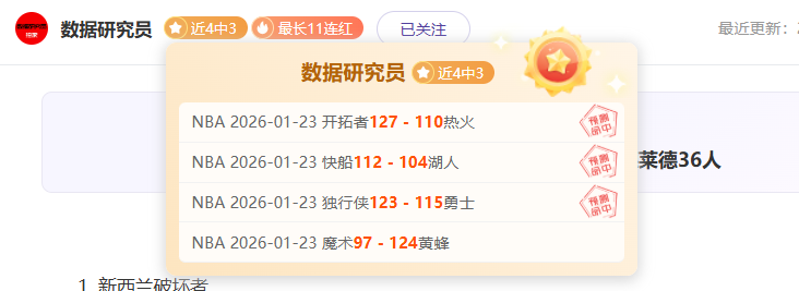 科特迪瓦力,克冈比亚,阿莱头球破,杏彩娱乐官网,杏彩娱乐官网全球信赖,杏彩娱乐官网在线娱乐平台