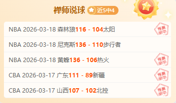 Prism,Pokop,游戏评分超,杏彩娱乐官网,杏彩娱乐官网全球信赖,杏彩娱乐官网在线娱乐平台