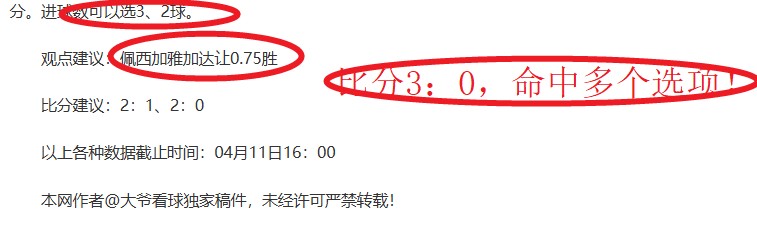 Prism,Pokop,游戏评分超,杏彩娱乐官网,杏彩娱乐官网全球信赖,杏彩娱乐官网在线娱乐平台