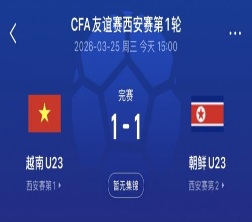 乌克超,分析,鲁克维能否,杏彩娱乐官网,杏彩娱乐官网全球信赖,杏彩娱乐官网在线娱乐平台