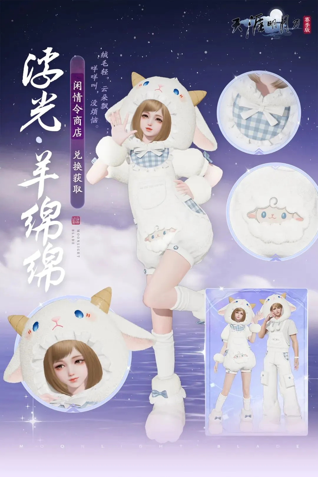 男足熊猫杯,获季军,指导员透露,杏彩娱乐官网,杏彩娱乐官网全球信赖,杏彩娱乐官网在线娱乐平台