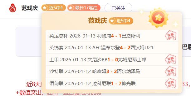 VS,古比斯,赫尔辛基,杏彩娱乐官网,杏彩娱乐官网全球信赖,杏彩娱乐官网在线娱乐平台
