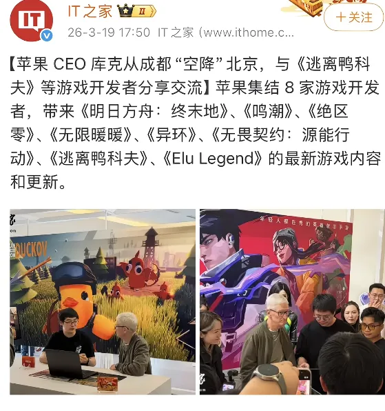 曼联半场攻,势如潮,下半场防守,杏彩娱乐官网,杏彩娱乐官网全球信赖,杏彩娱乐官网在线娱乐平台