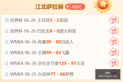 杏彩娱乐,杏彩娱乐官网,杏彩App,杏彩娱乐官网,杏彩App,杏彩娱乐在线,杏彩娱乐平台,杏彩娱乐娱乐
