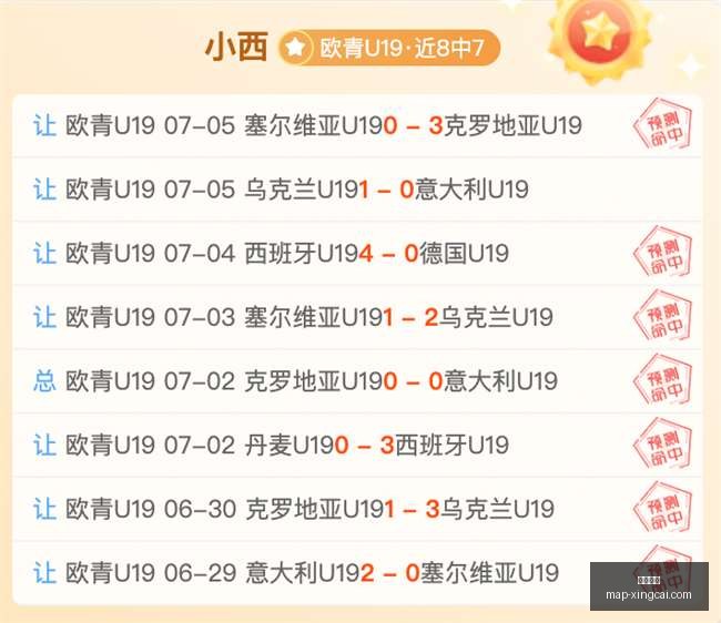 杏彩娱乐,杏彩娱乐官网,杏彩App,杏彩娱乐官网,杏彩App,杏彩娱乐在线,杏彩娱乐平台,杏彩娱乐娱乐