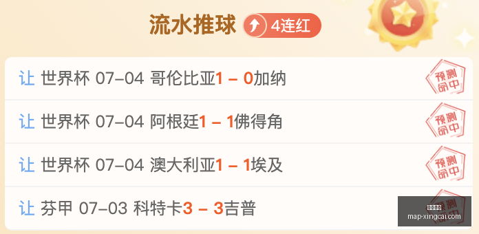 杏彩娱乐杏,彩娱乐官网,数据冲到,杏彩娱乐官网,杏彩App,杏彩娱乐在线,杏彩娱乐平台,杏彩娱乐娱乐