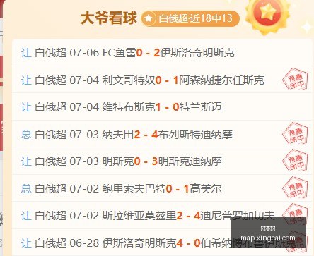 杏彩娱乐,杏彩娱乐官网,杏彩App,杏彩娱乐官网,杏彩App,杏彩娱乐在线,杏彩娱乐平台,杏彩娱乐娱乐