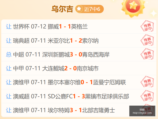 杏彩娱乐,杏彩娱乐官网,杏彩App,杏彩娱乐官网,杏彩App,杏彩娱乐在线,杏彩娱乐平台,杏彩娱乐娱乐
