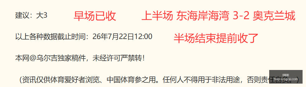 杏彩娱乐,杏彩娱乐官网,杏彩App,杏彩娱乐官网,杏彩App,杏彩娱乐在线,杏彩娱乐平台,杏彩娱乐娱乐