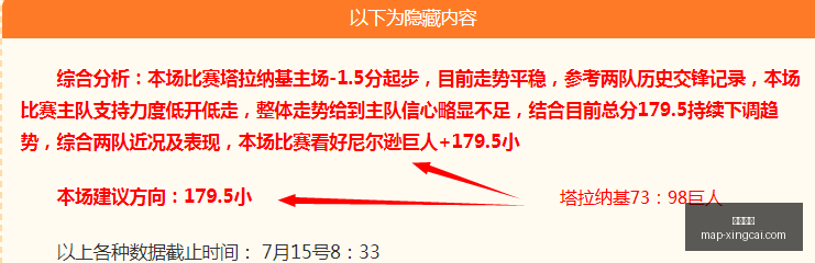 杏彩娱乐,杏彩娱乐官网,杏彩App,杏彩娱乐官网,杏彩App,杏彩娱乐在线,杏彩娱乐平台,杏彩娱乐娱乐