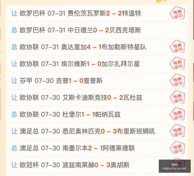 杏彩娱乐,杏彩娱乐官网,杏彩App,杏彩娱乐官网,杏彩App,杏彩娱乐在线,杏彩娱乐平台,杏彩娱乐娱乐