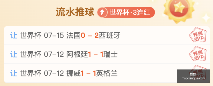 杏彩娱乐,杏彩娱乐官网,杏彩App,杏彩娱乐官网,杏彩App,杏彩娱乐在线,杏彩娱乐平台,杏彩娱乐娱乐