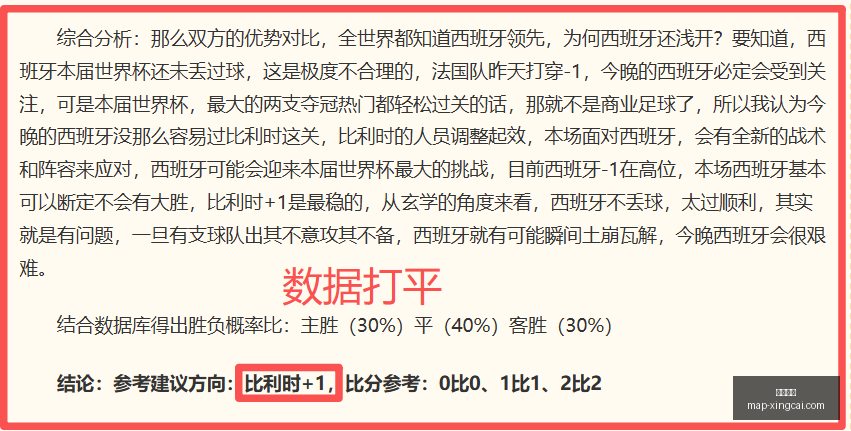 杏彩娱乐,杏彩娱乐官网,杏彩App,杏彩娱乐官网,杏彩App,杏彩娱乐在线,杏彩娱乐平台,杏彩娱乐娱乐