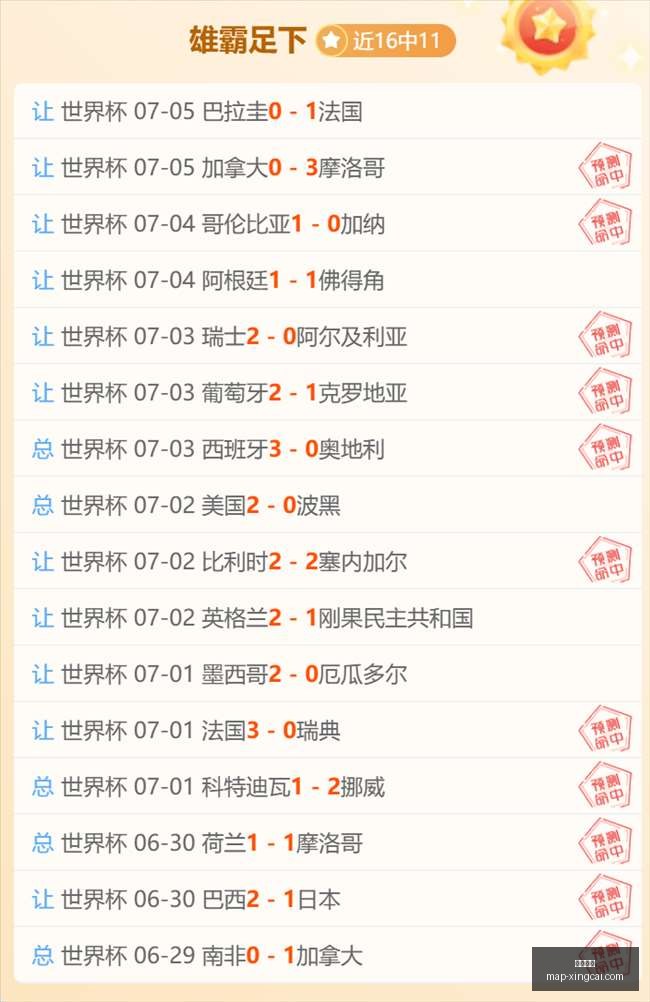 杏彩娱乐,杏彩娱乐官网,杏彩App,杏彩娱乐官网,杏彩App,杏彩娱乐在线,杏彩娱乐平台,杏彩娱乐娱乐