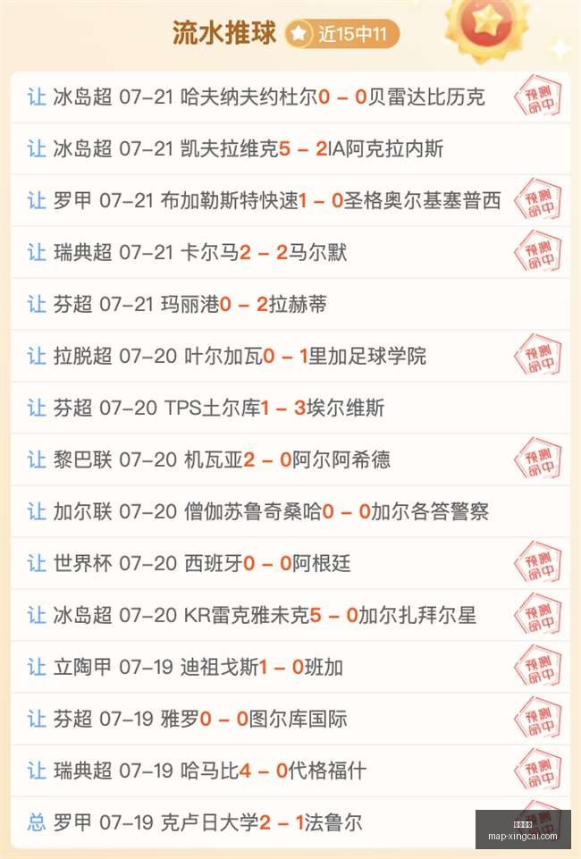 杏彩娱乐,杏彩娱乐官网,杏彩App,杏彩娱乐官网,杏彩App,杏彩娱乐在线,杏彩娱乐平台,杏彩娱乐娱乐