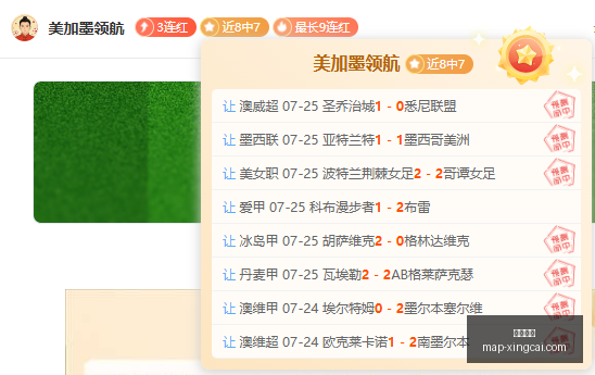 杏彩娱乐,杏彩娱乐官网,杏彩App,杏彩娱乐官网,杏彩App,杏彩娱乐在线,杏彩娱乐平台,杏彩娱乐娱乐