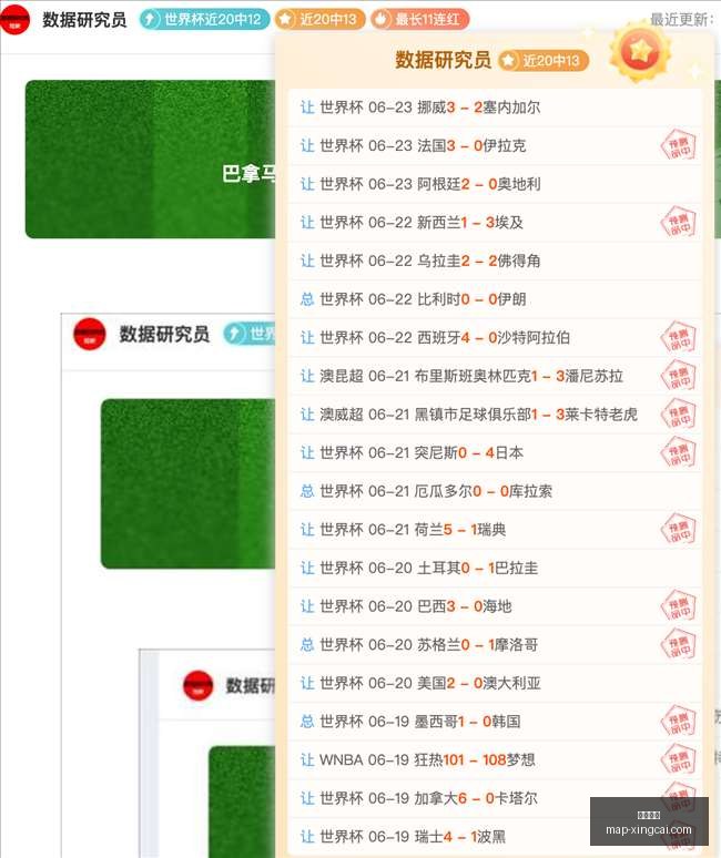 杏彩娱乐,杏彩娱乐官网,杏彩App,杏彩娱乐官网,杏彩App,杏彩娱乐在线,杏彩娱乐平台,杏彩娱乐娱乐