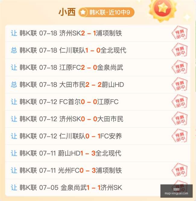 杏彩娱乐,杏彩娱乐官网,杏彩App,杏彩娱乐官网,杏彩App,杏彩娱乐在线,杏彩娱乐平台,杏彩娱乐娱乐
