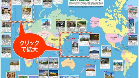 曼联大胜莱斯特城，B费独揽三球显神通