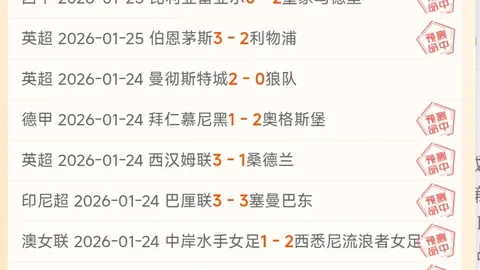 羽毛球奥运季军携手歌坛豪门，25岁爱情事业双丰收！