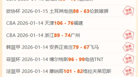 意甲最佳门将多纳鲁马助力米兰荣获联赛亚军