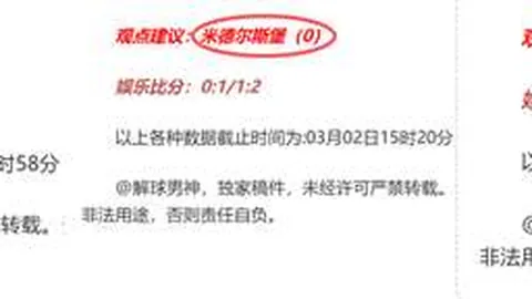 广西荣获金牌双冠！