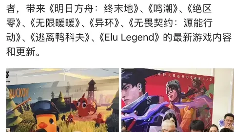 曼联半场攻势如潮，下半场防守失守，英超半程进球与失球极端对比引热议！