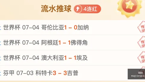 杏彩娱乐杏彩娱乐官网数据冲到110506引发关注
