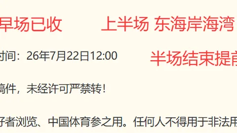 杏彩娱乐，杏彩娱乐平台， 115148 0