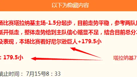 杏彩娱乐 121209 1