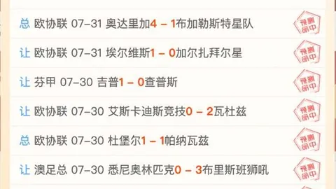杏彩娱乐，杏彩娱乐官网， 121208 79