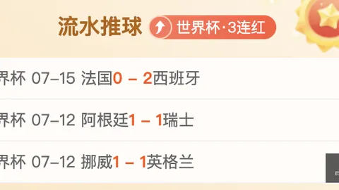 杏彩娱乐，杏彩娱乐官网， 121802 8