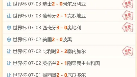 杏彩娱乐 122316 0