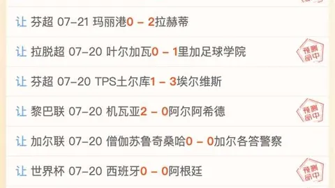 杏彩娱乐 122315 45