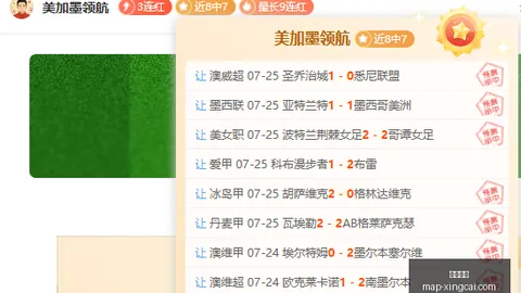 杏彩娱乐 124006