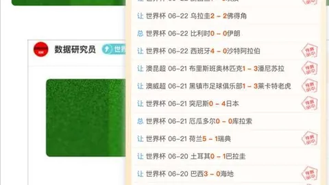 杏彩娱乐，杏彩娱乐娱乐， 123112 43